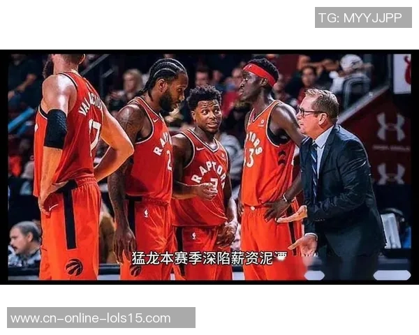 2017年10月NBA快船与猛龙激战回顾精彩瞬间与球员表现分析