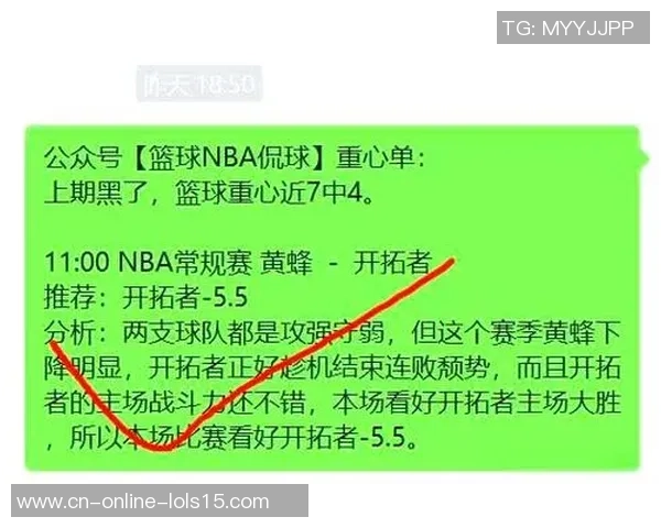 76人对阵奇才精彩全场录像回放及赛后分析分享